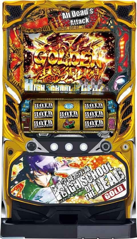 ハイパーラッシュ | Slot Shop NIT