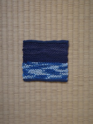 Handwoven Sakiori Coaster
