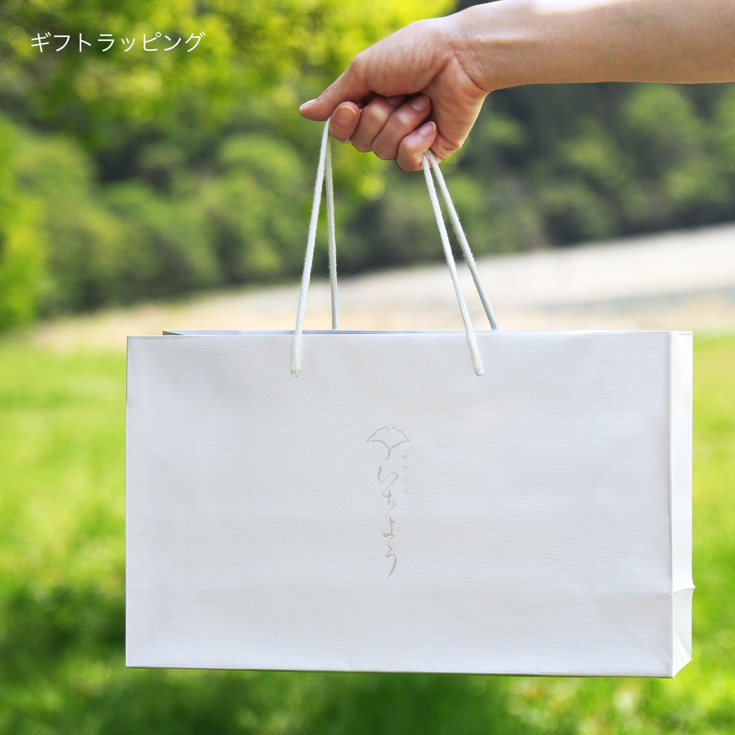 富久紗 FUKUSA FACTORY公式ショップ