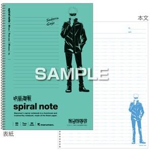 d1a8b471e4a5974eabe8afc6ed350c