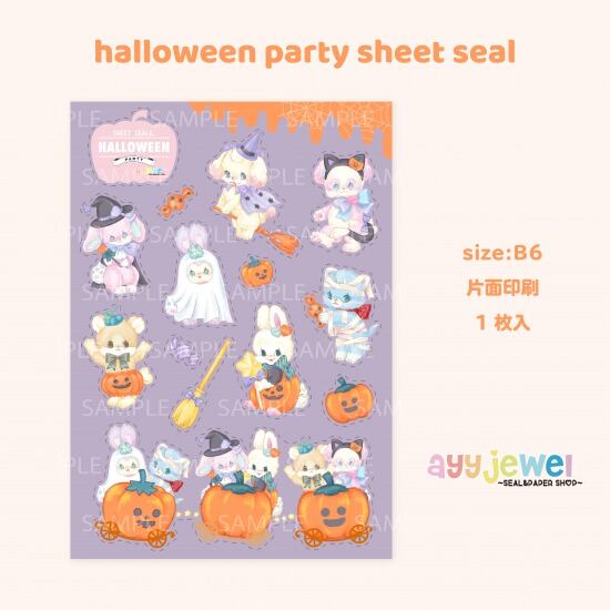 シートシール6.halloween party