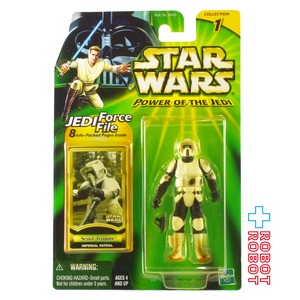 スター・ウォーズ POTJ スカウト・トルーパー 3.75インチ アクションフィギュア US版 未開封