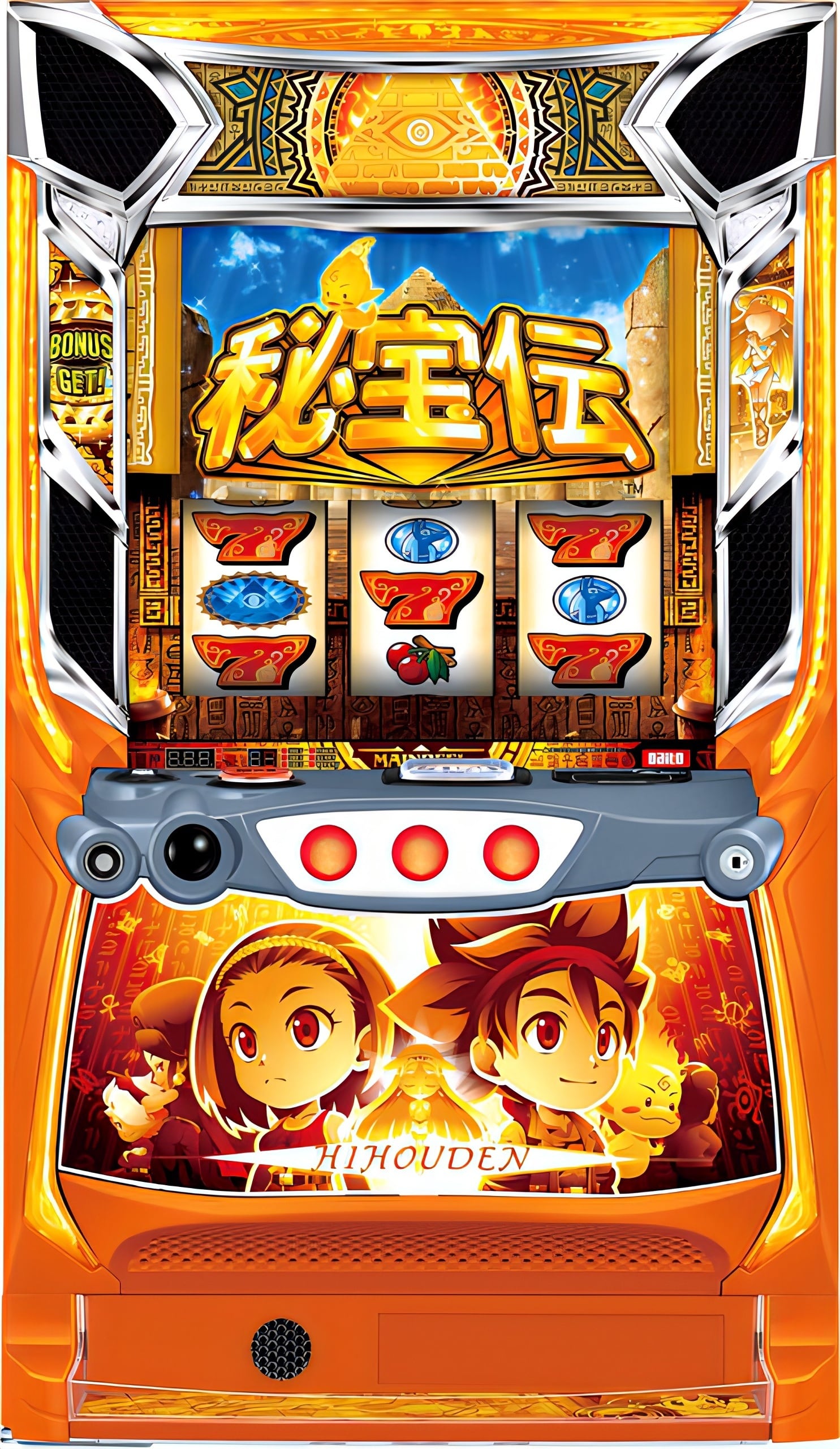 大都技研・サボハニ・パオンディーピー | M&R 家スロ販売