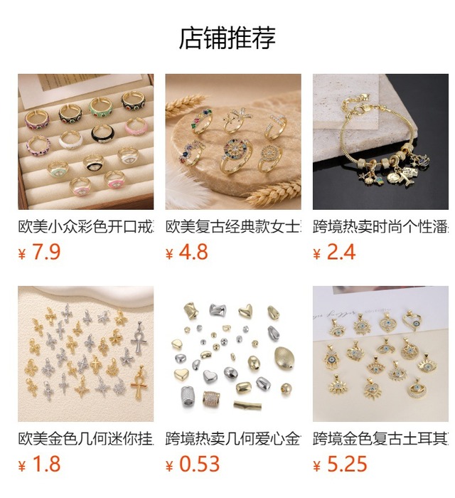 おしゃれなクロスボーダーネックレス 실속