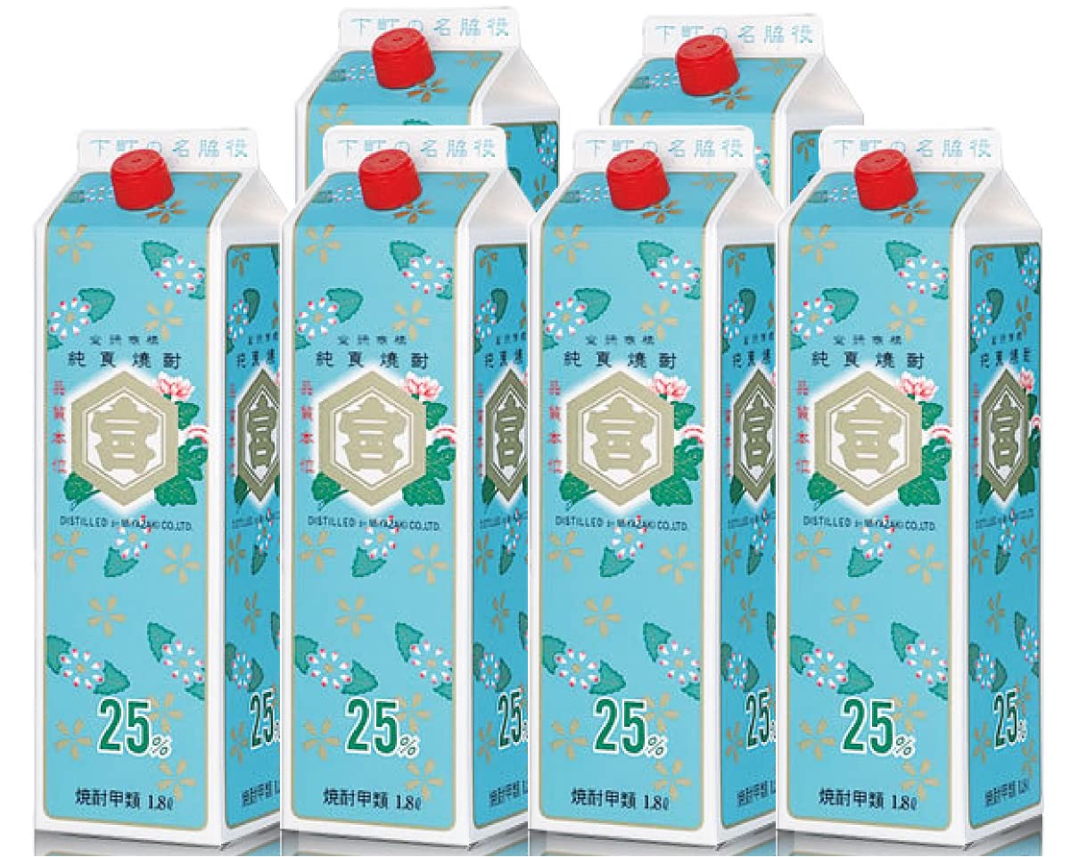 フロムザバレル 500ml 2本セット 楽天市場】ウィスキー 2本セットフロム ザ バレル51.4 500mlニッカ