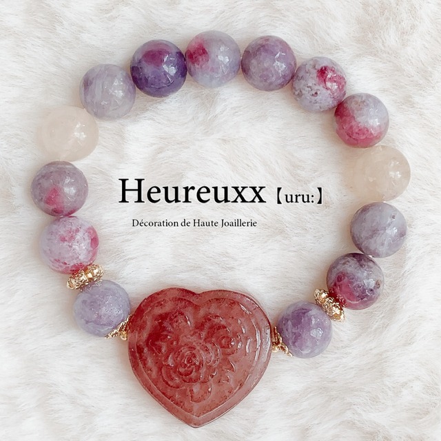 アクアマリン　ハート　トロレアイト　ブレスレット アクアマリン ハート トロレアイト ブレスレット