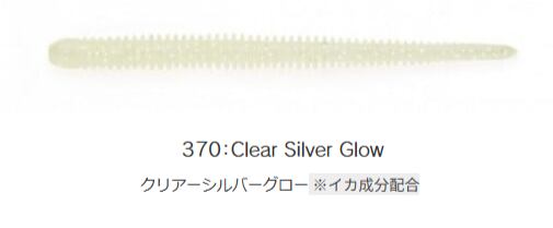 KEITECH)イージーシェイカー 2インチ