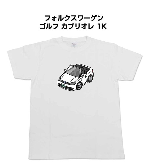 【フォルクスワーゲン ゴルフ カブリオレ 1K】イラスト入りTシャツ 車好き 納車祝い プレゼント グッズ カスタム【送料無料】