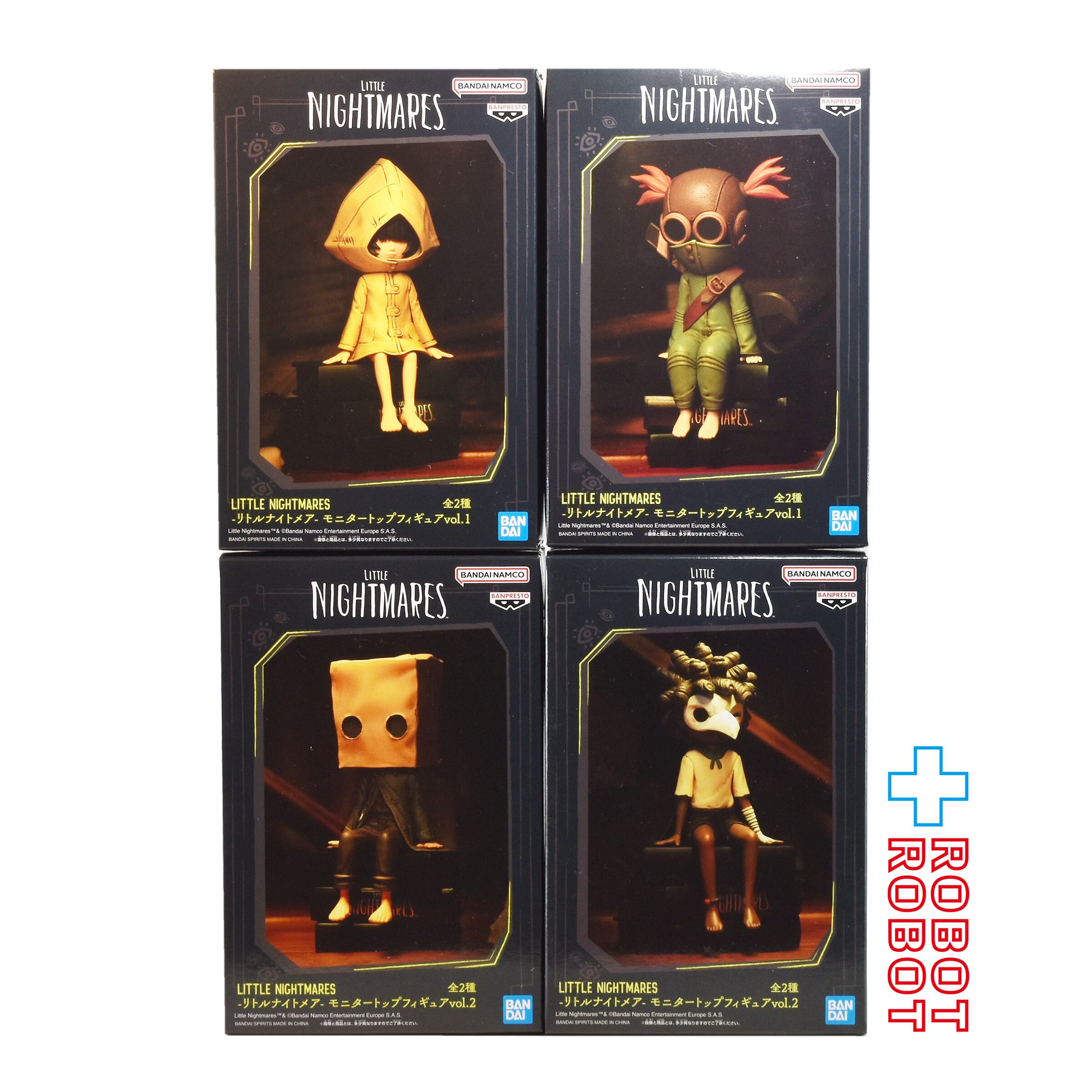 リトルナイトメア- モニタートップフィギュア vol.1 vol.2 セット