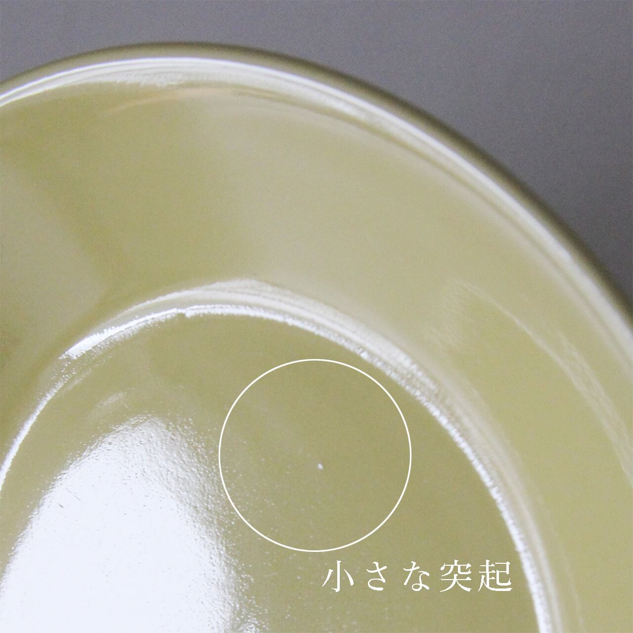 キッチン・食器 アラビア キルタ スクエアプレート イエロー 北欧 食器