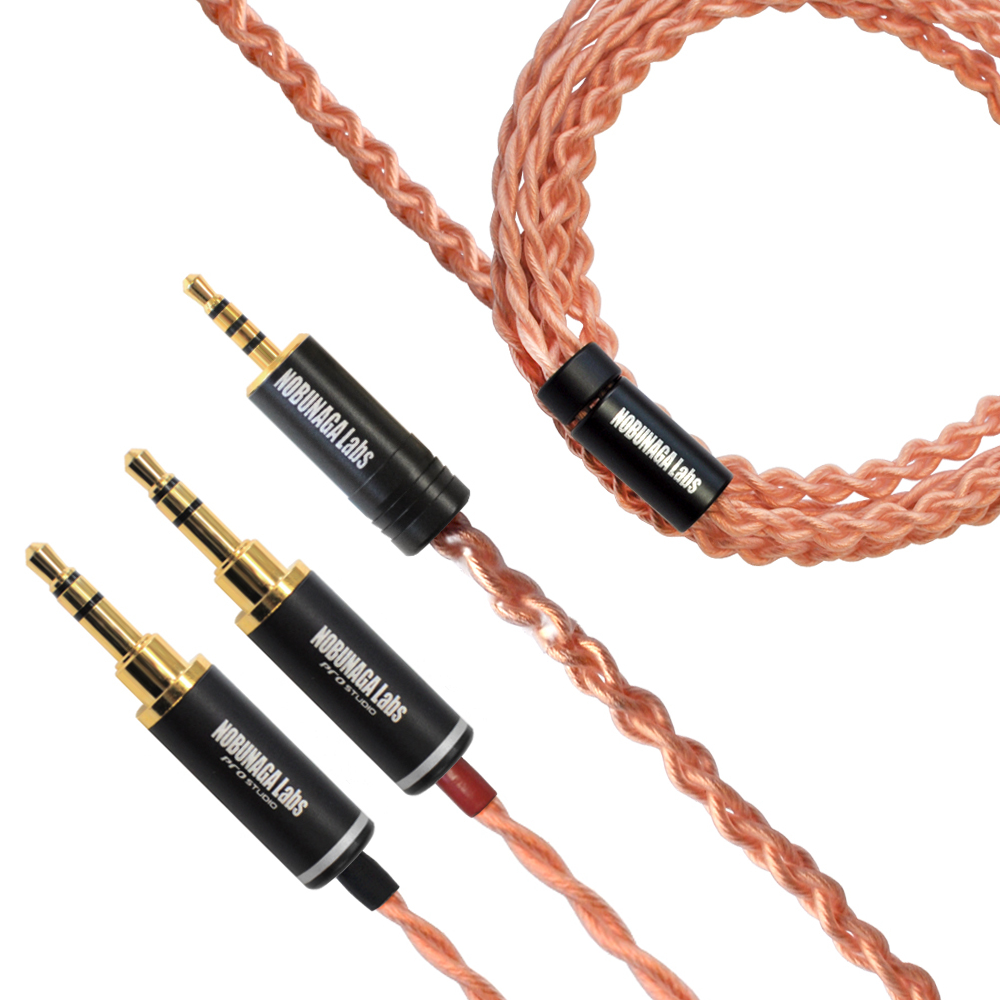 《SALE》【美品中古品】神庭(かんば):NOBUNAGA Labs Advance : 2.5mm4極バランス-3.5mmX2 ヘッドホンケーブル