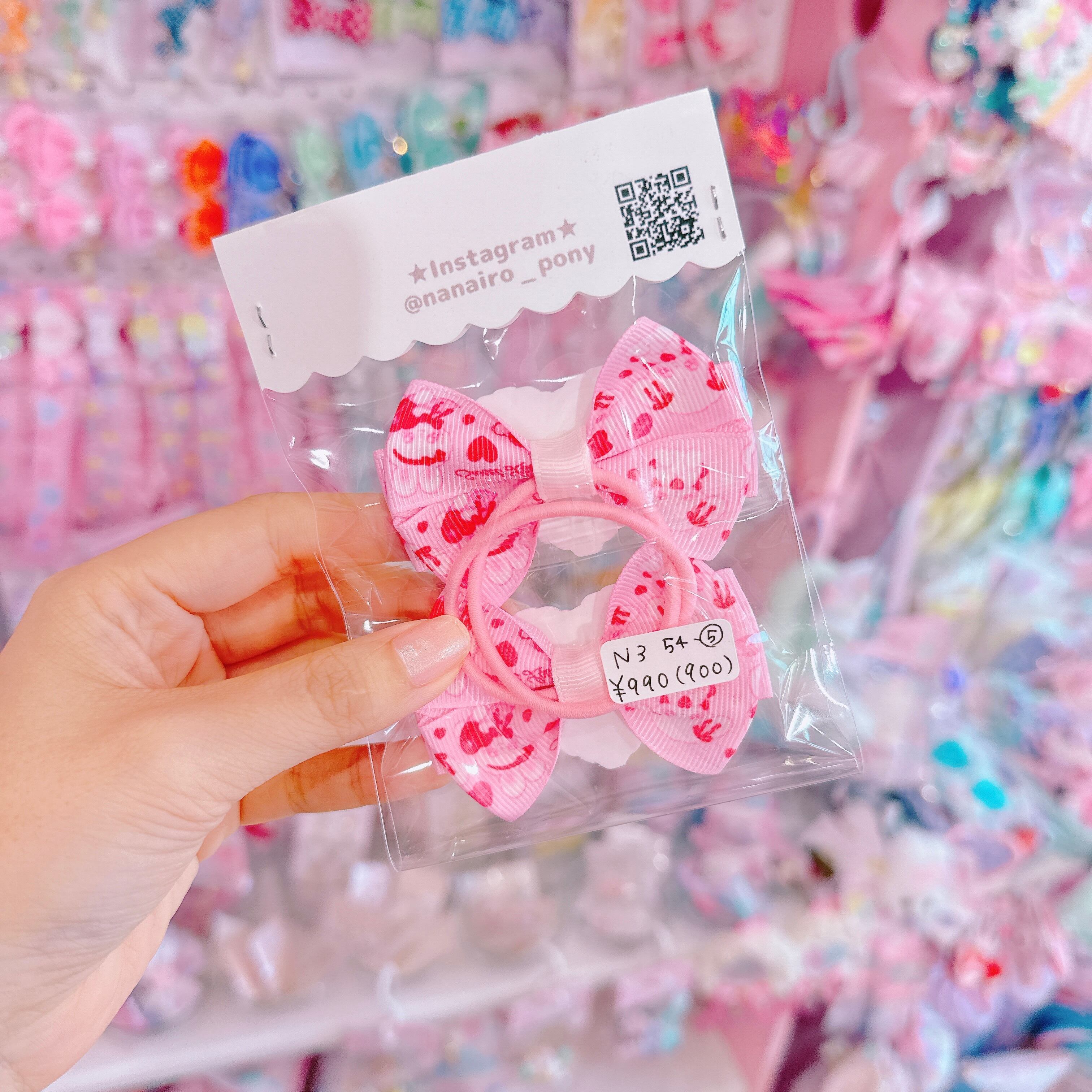 【N3】54-5ツインヘアゴム