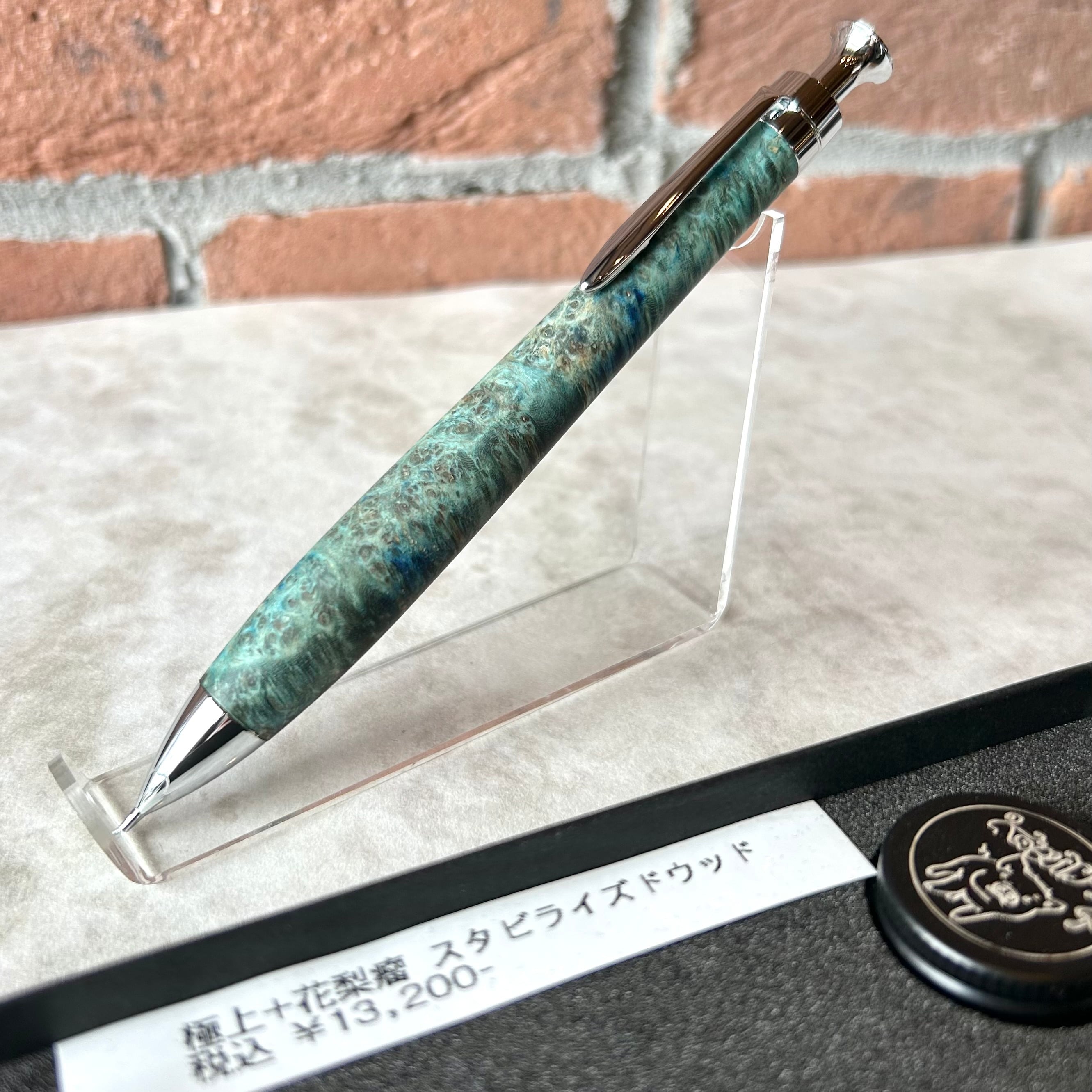 こぶた工房 | ペンネジューク