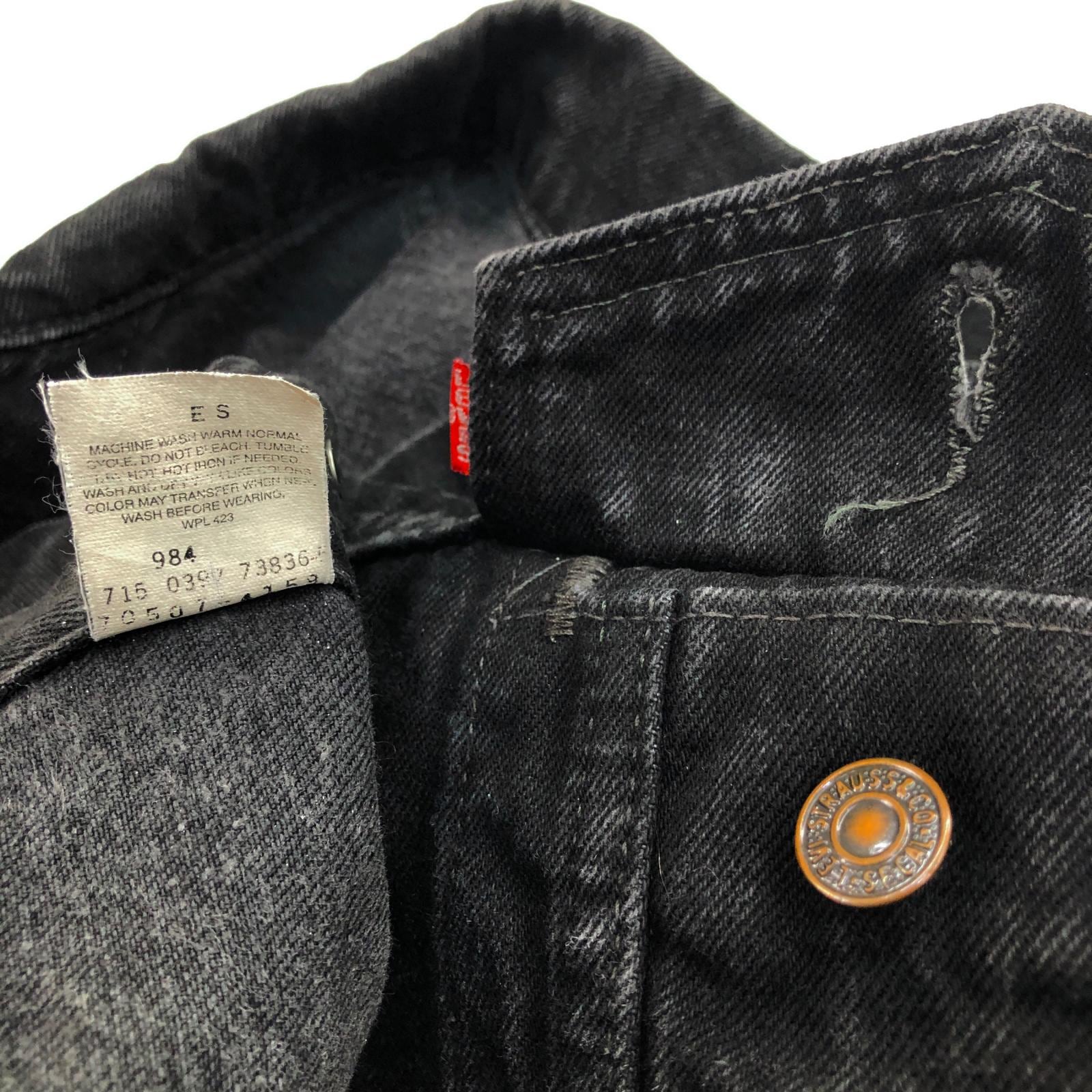 LEVI'S リーバイス 80- 90年代 USA製 70507- 4159 4ポケット デニム