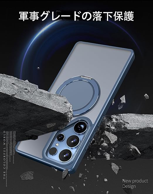 HCXLYP Samsung Galaxy S25 Ultra ケース MagSafe対応 多機能360度回転