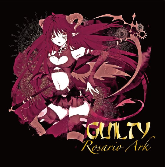 2ndアルバムCD【GUILTY】／Rosario Ark | ロザリオアークと黒雨軍のお店
