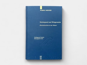 【SFF023】Kierkegaard und Wittgenstein : "Hineintäuschen in das Wahre" (2003)/ Mariele Nientied