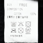 CHANGES / SWITCHING HOODIE(2)グレイ