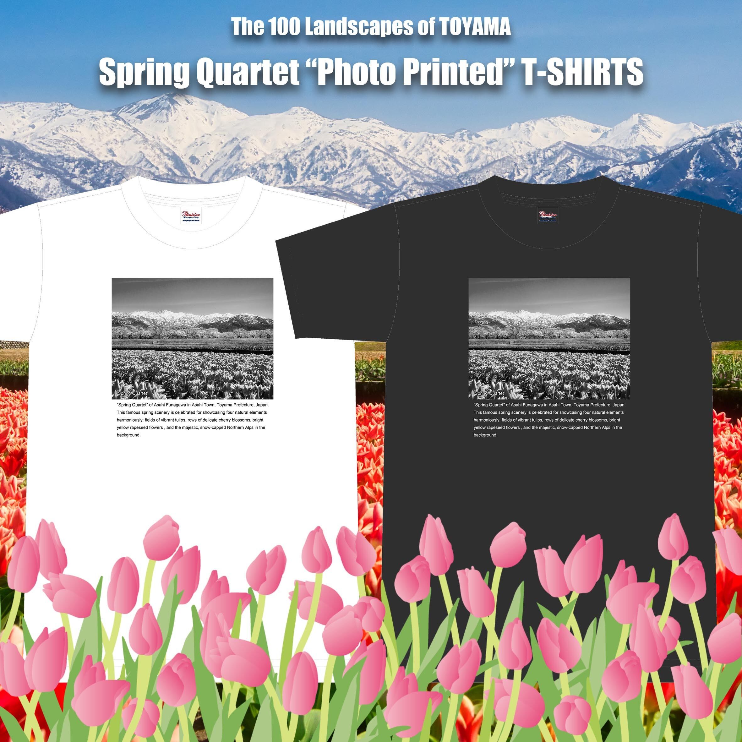 【富山百景シリーズ】Spring Quartet Tシャツ【朝日町】