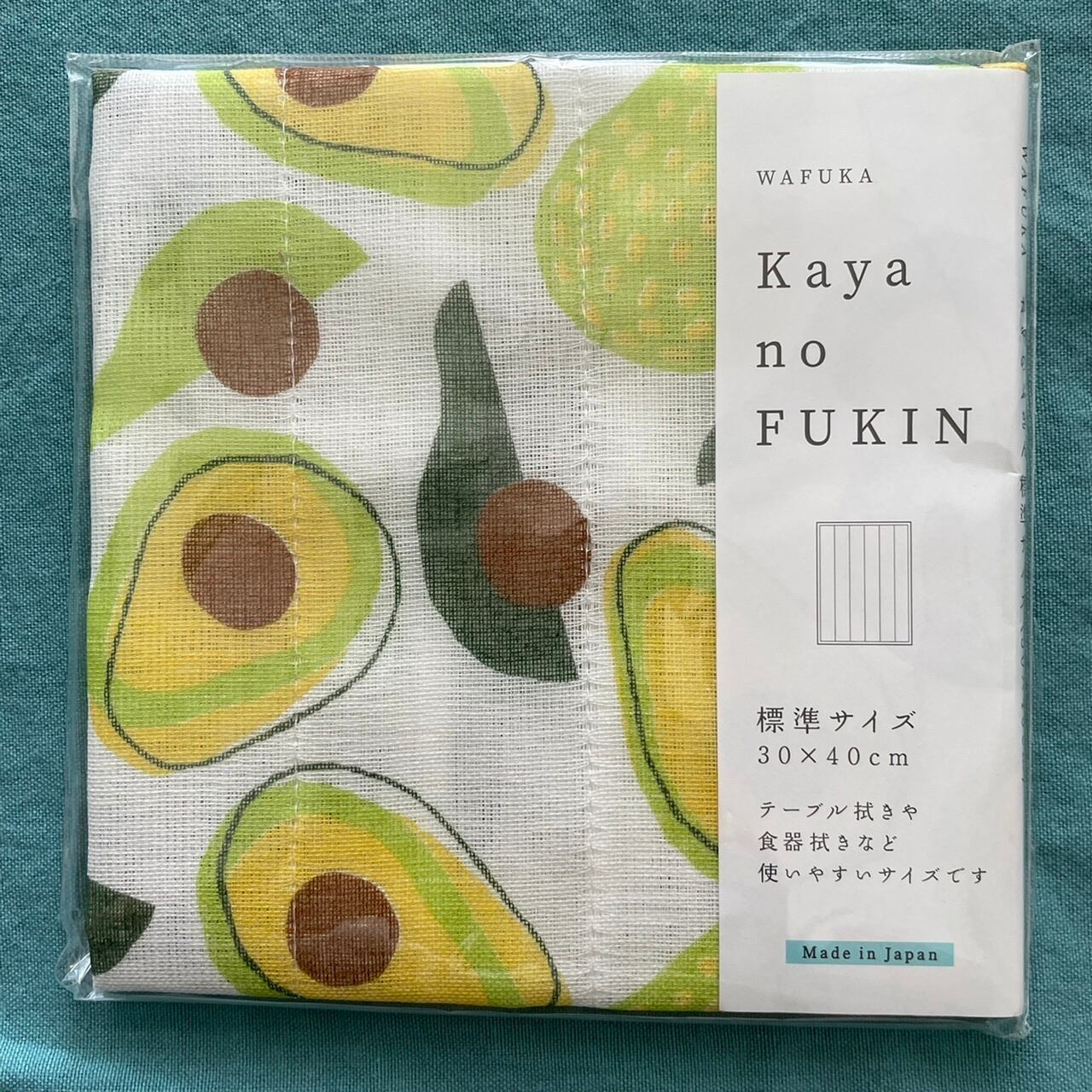 タオル ハンカチ おかめとひょっとこ手ぬぐい 大人気 おかめとひょっとこ手ぬぐい タオル ハンカチ おかめとひょっとこ手ぬぐい 大人気 おかめとひょっとこ手ぬぐい