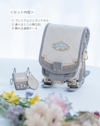 Yさま専用【ランドセルリメイク】ナヤのミニランドセル〈プレミアム〉