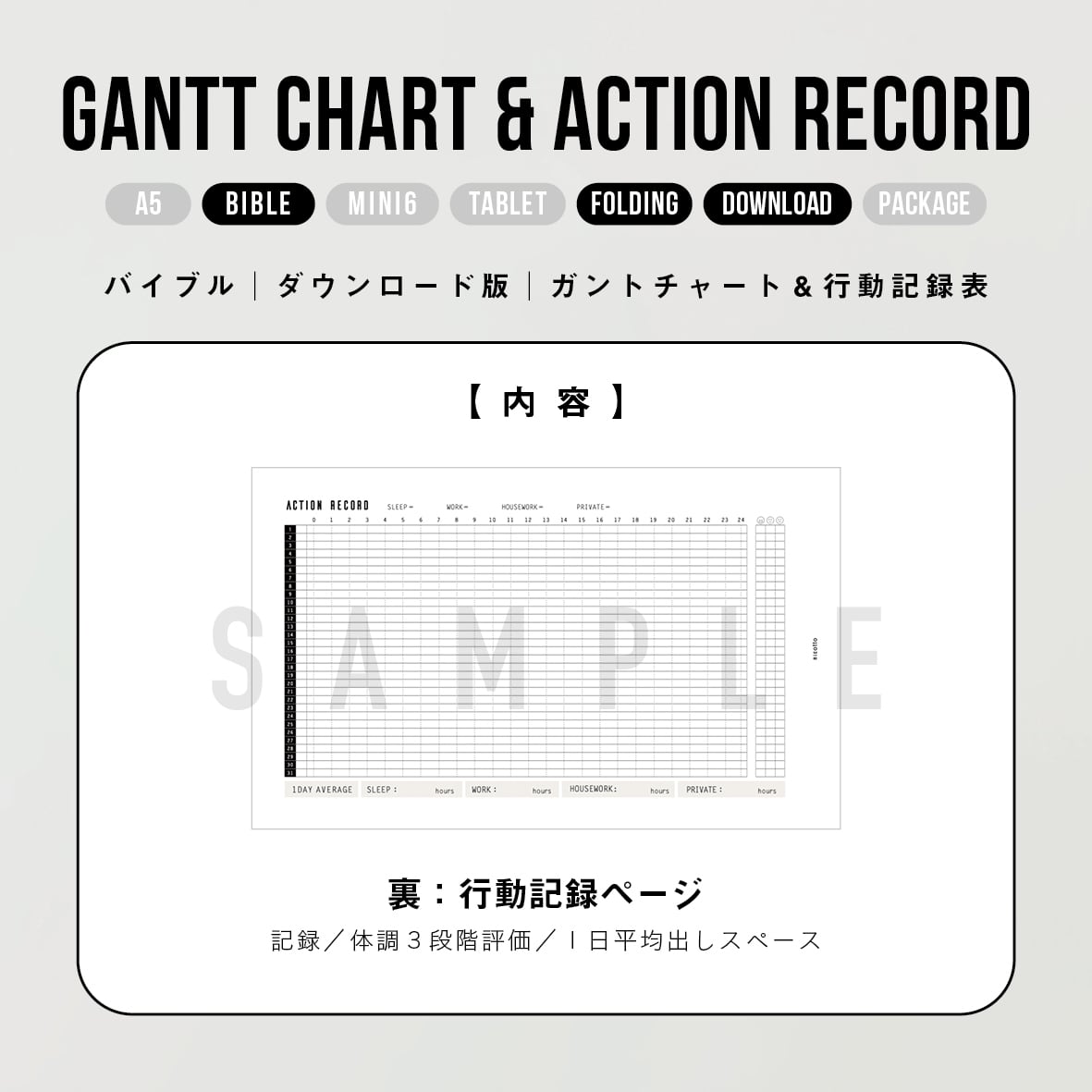 guty01ページ d1b1dac875c08ea76f2880251c597d