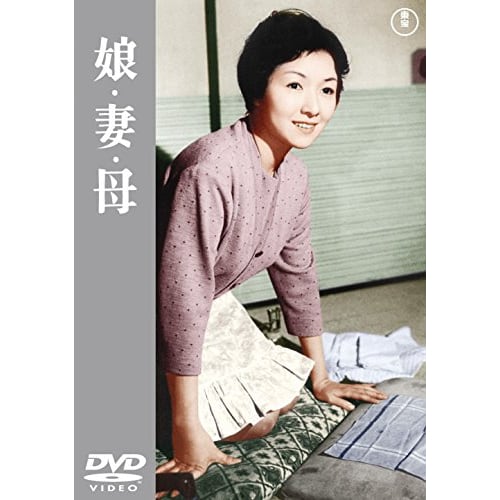 廃盤DVD】勅使河原宏の世界 DVDコレクション (砂の女他) | PAY ID
