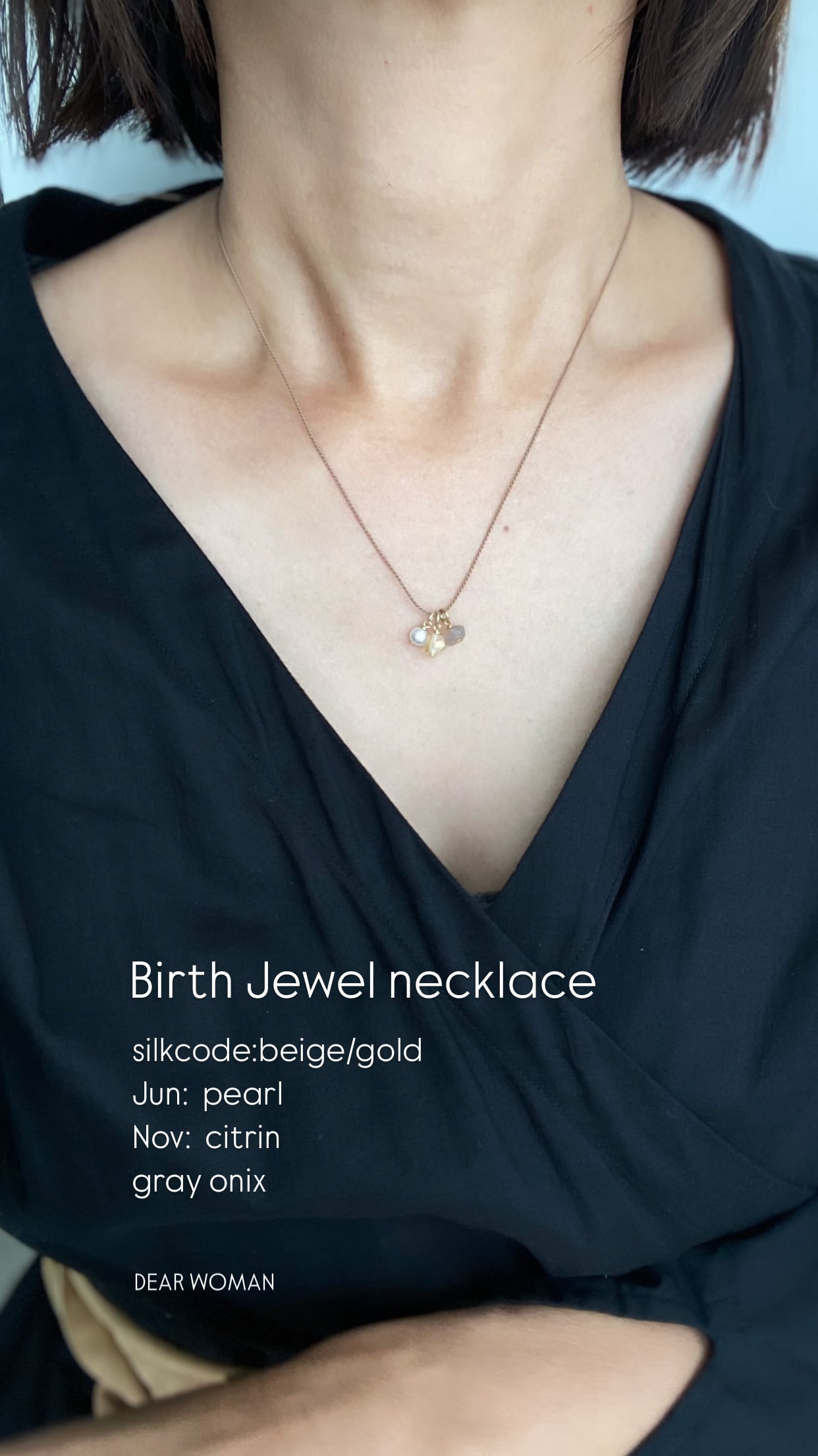 Birth Jewel （誕生石＆石言葉）シルクコード(11色)ネックレス(Gold