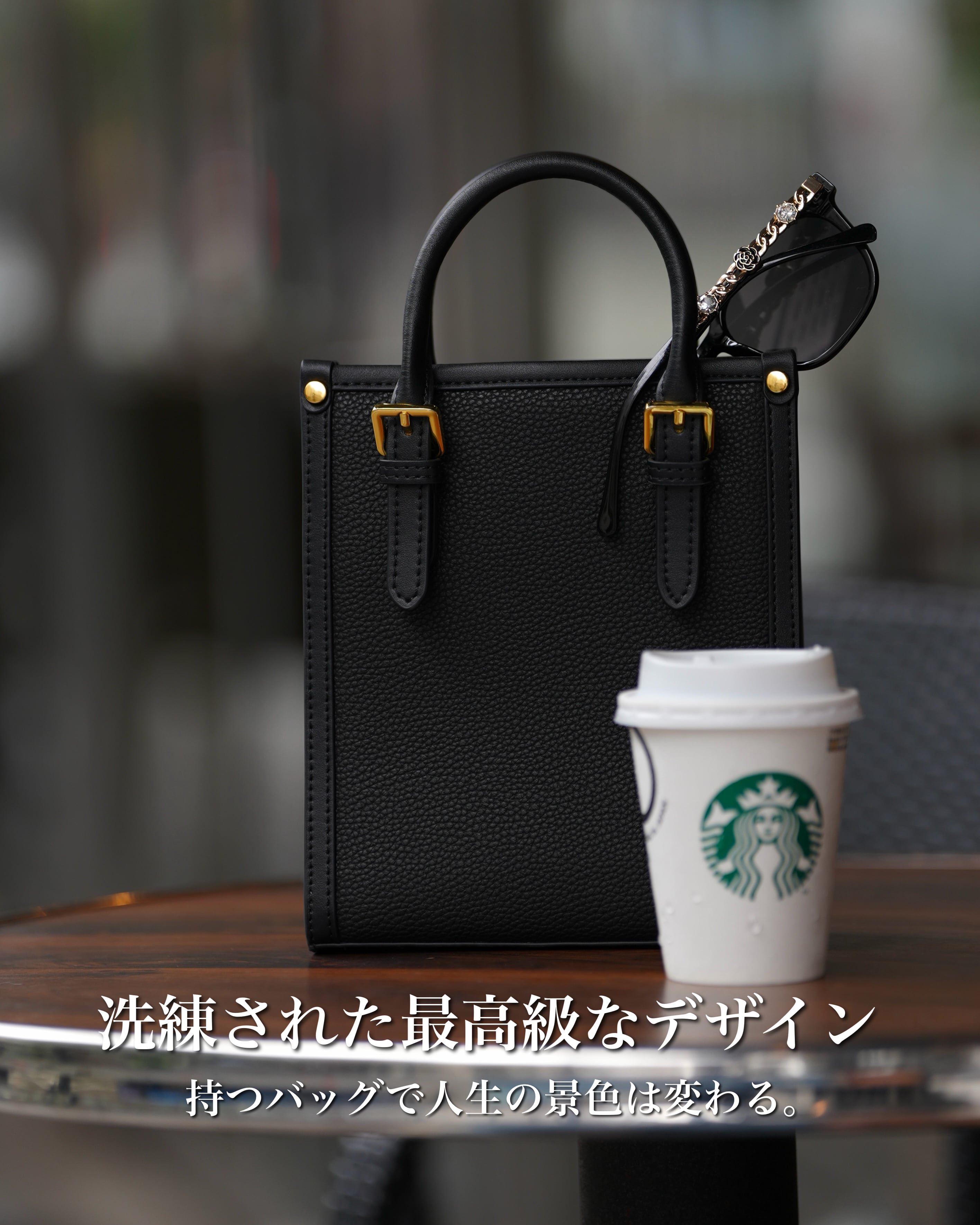 LUXURY LEATHER GOLD BAG 本革ベルト付き BLACK【BLB-26002】 | BELINDA