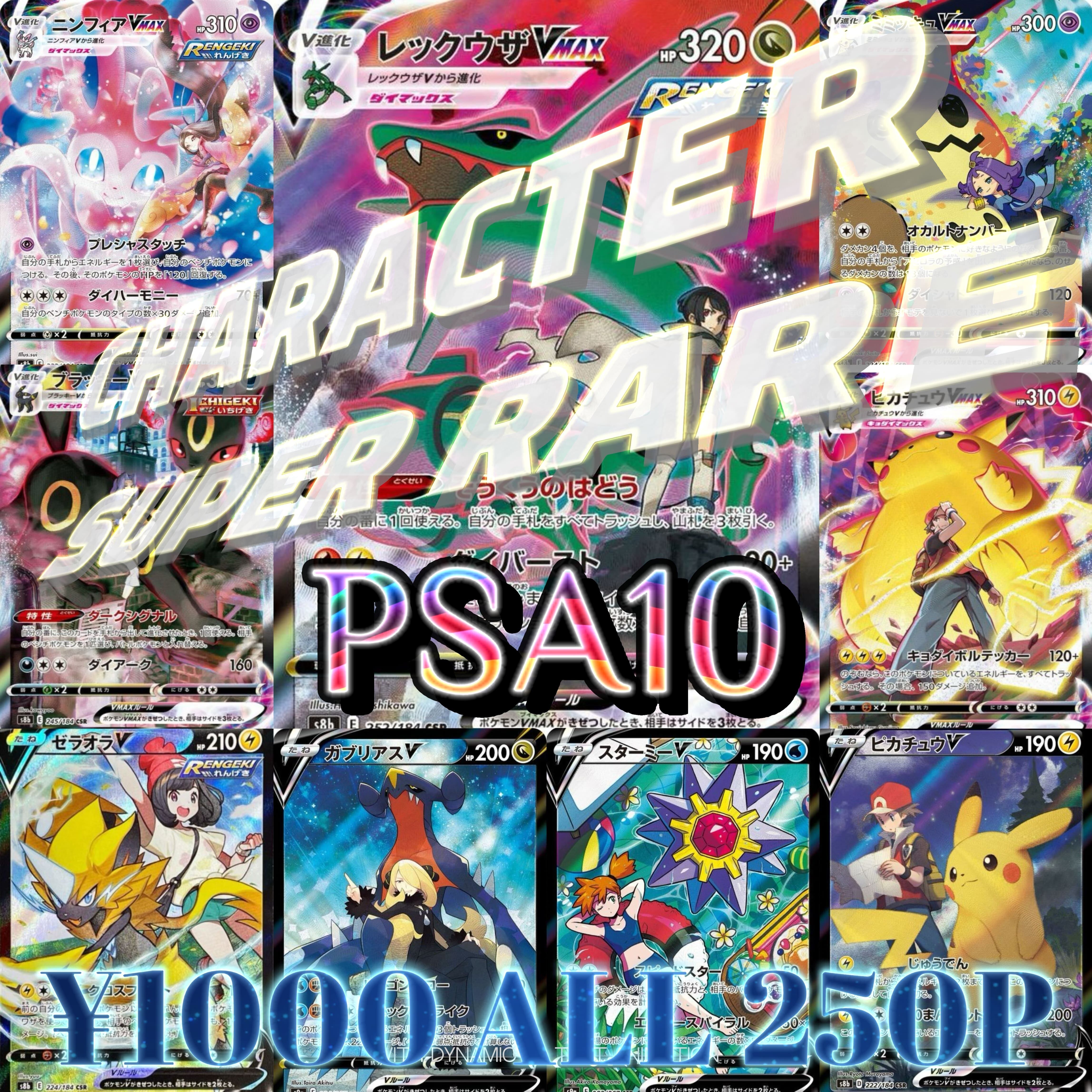 召喚獣 デッキ 遊戯王 Invoked deck | PAY ID