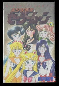 上原きみこ　まりちゃんシリーズ　全巻　23冊セット　昭和レトロ　上原きみ子 上原きみこ まりちゃんシリーズ 全巻 23冊セット 昭和レトロ 上原