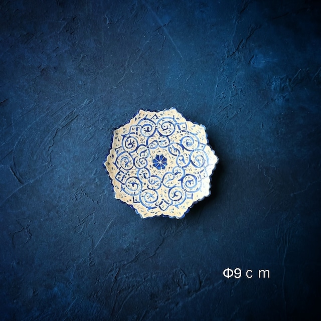 ペルシャの飾り皿（ミーナーカーリー）9ｃｍ　アクセサリートレイ【MINA KARI 08-030】