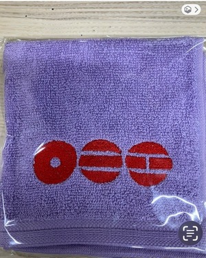 タオル　my.yj.0309様　80