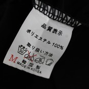 【美品 社交ダンス衣装】トップス レッスンウェア 練習着 黒 ブラック ラインストーン 無地 シンプル 上品 気品 透け感 シック