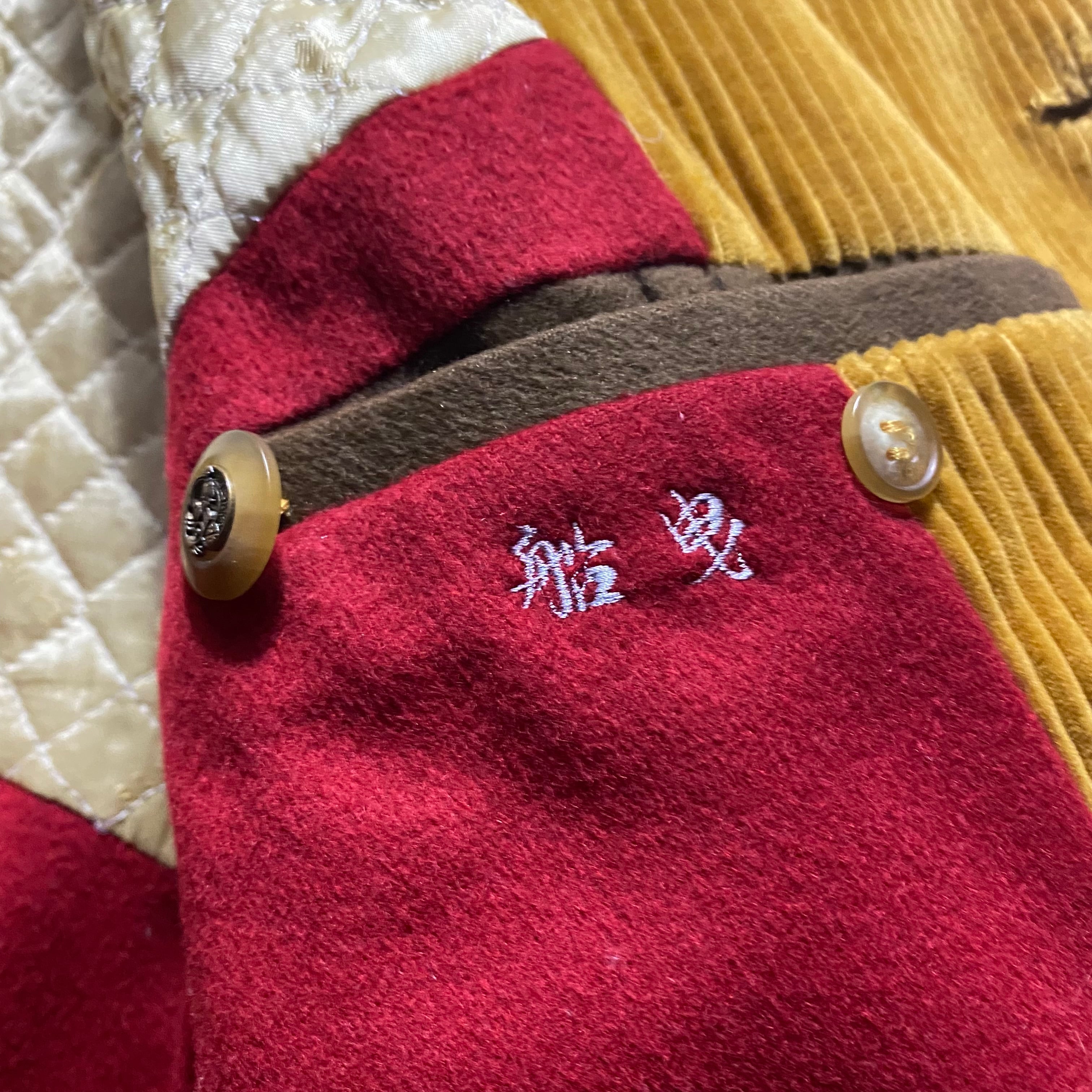 ARNYS corduroy half coat | NOIR ONLINE