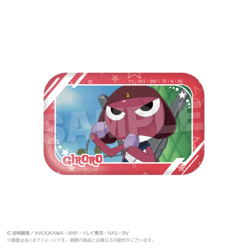 アニメ「ケロロ軍曹」コレクションスクエア缶バッジ ギロロver