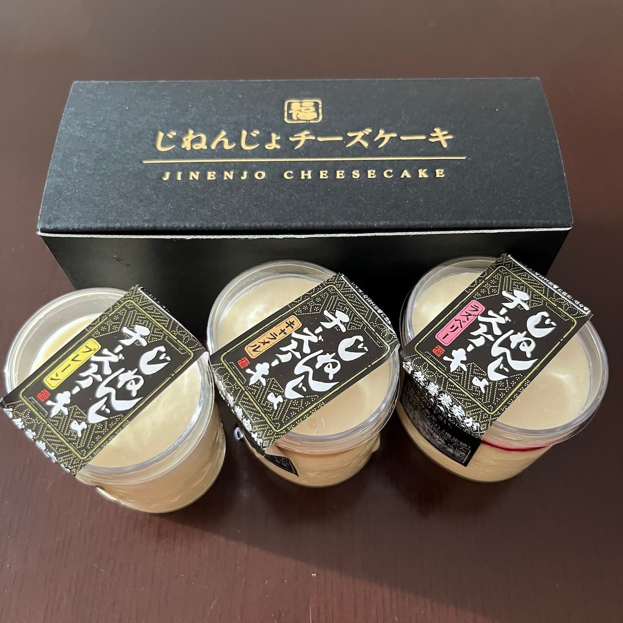 自然薯そば 200g×5個セット | NIIZEKI foodservice 自然薯そば 200g×5個セット | NIIZEKI foodservice