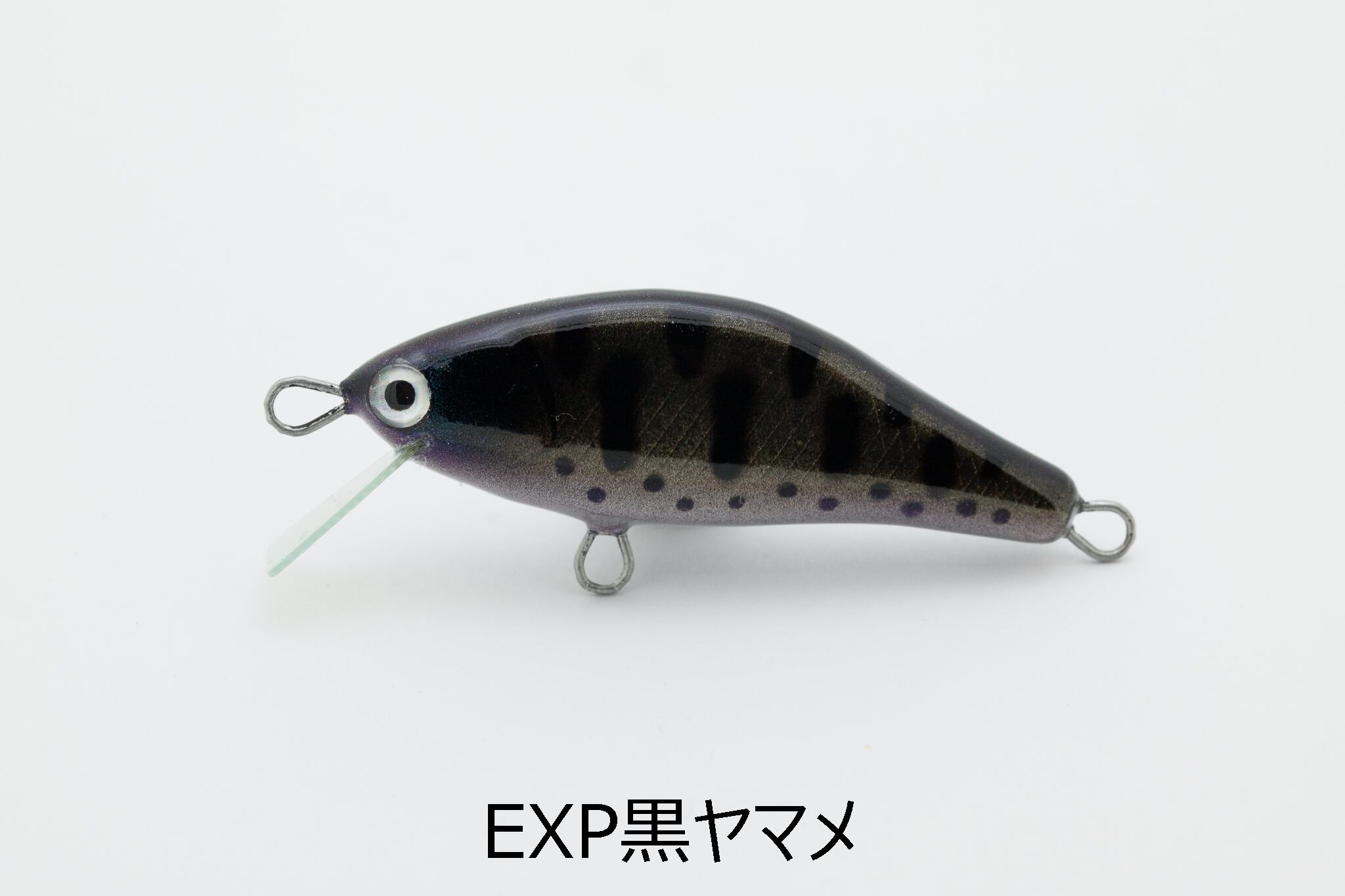 ルアー・フライ EGOIST ルアー・フライ EGOIST ルアー・フライ Beta ルアー・フライ 好きに ZX