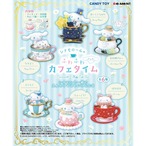 【ロット販売】【6入】シナモロールのふわふわカフェタイム(7732665)