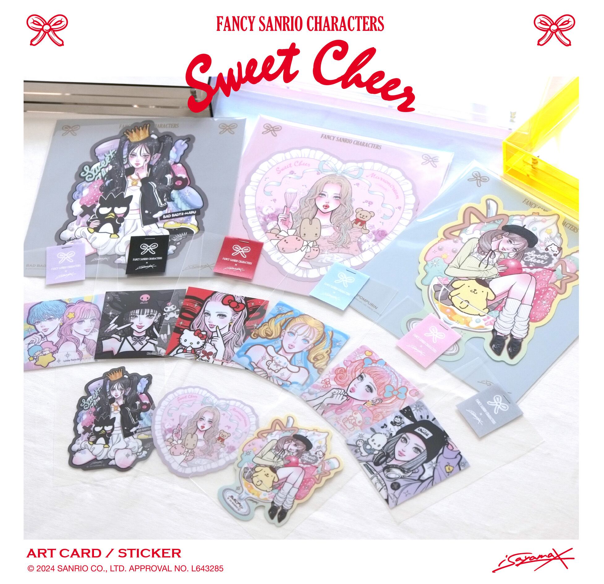 isayamax × Pompompurin Postcard [ポムポムプリン ポストカード