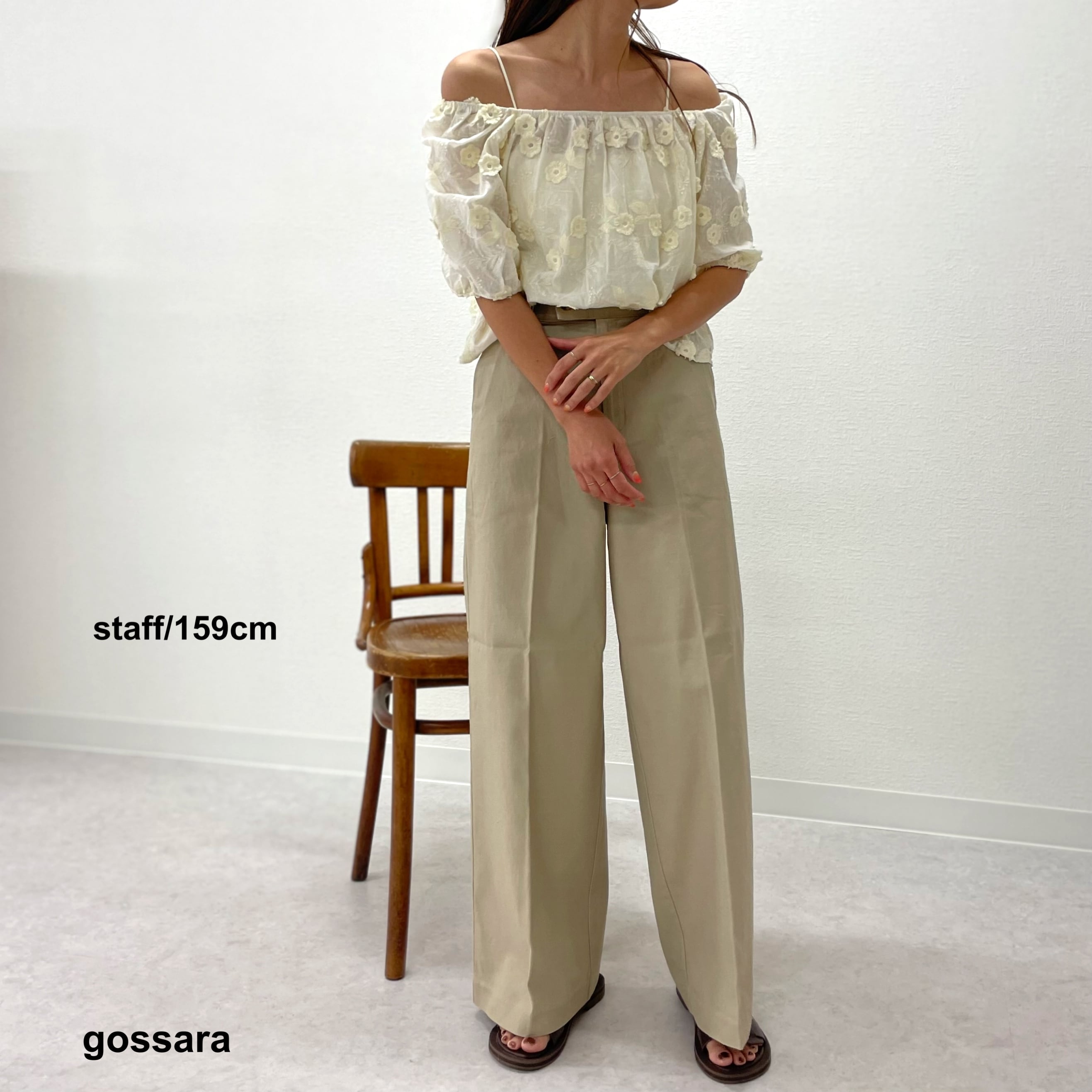 ツイル裏使いストレートパンツ 5054780 (0605) | gossara(ゴサラ)