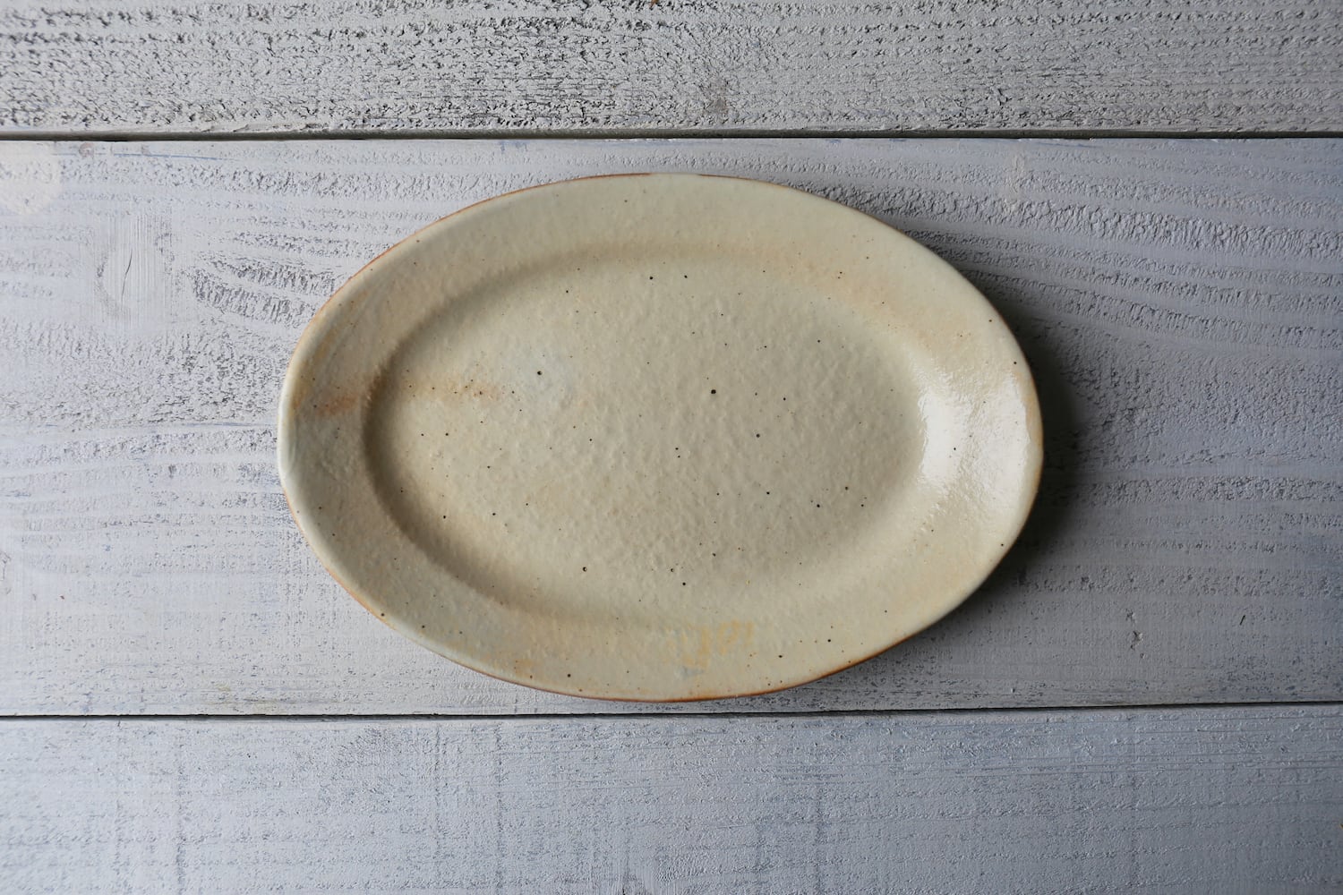 鉄散 ダ円リム長皿 小 | 古谷製陶所