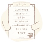 【小粒】犬用鹿肉ごはん