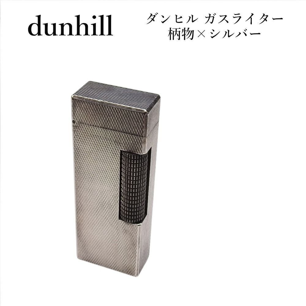 着火未確認】ダンヒル dunhill ゴールド ローラータイプ ガスライター