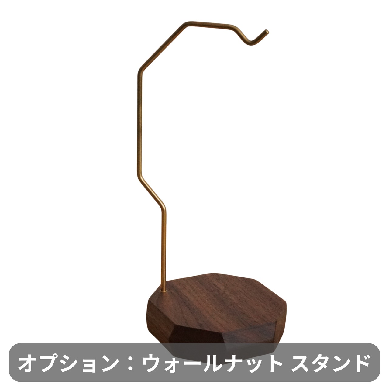 ランタンシェード（ウォールナット、レッドオーク）