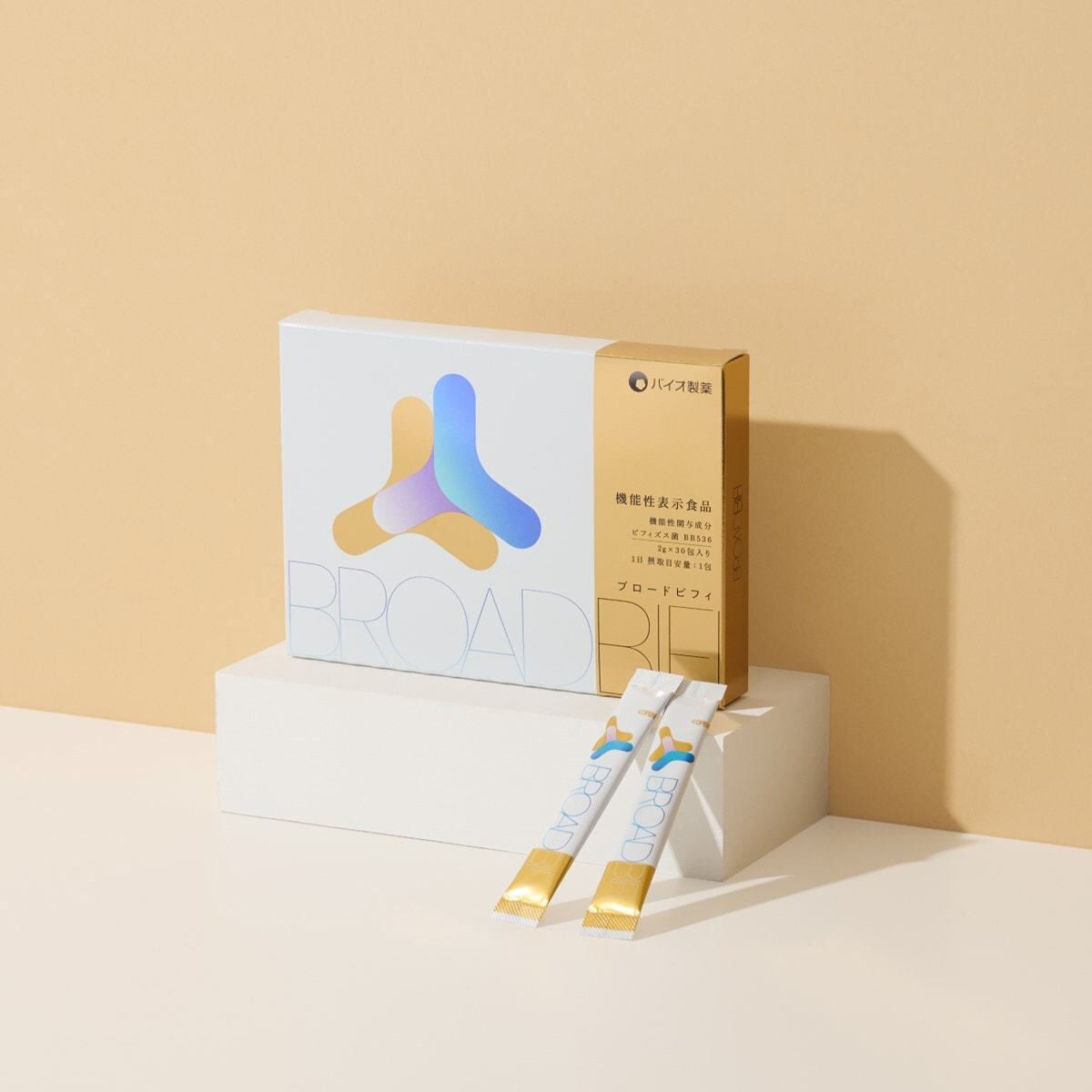 BROADBIFI(ブロードビフィ)