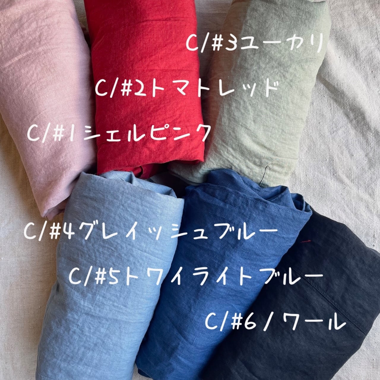 斜めポケパンツ 初秋まで着られるリネン 62P37 サイズ F | 快晴堂