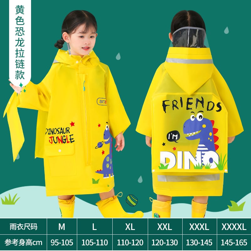 [Emfay] キッズ レインコート 子供用 ランドセル対応 通園 通学 雨具