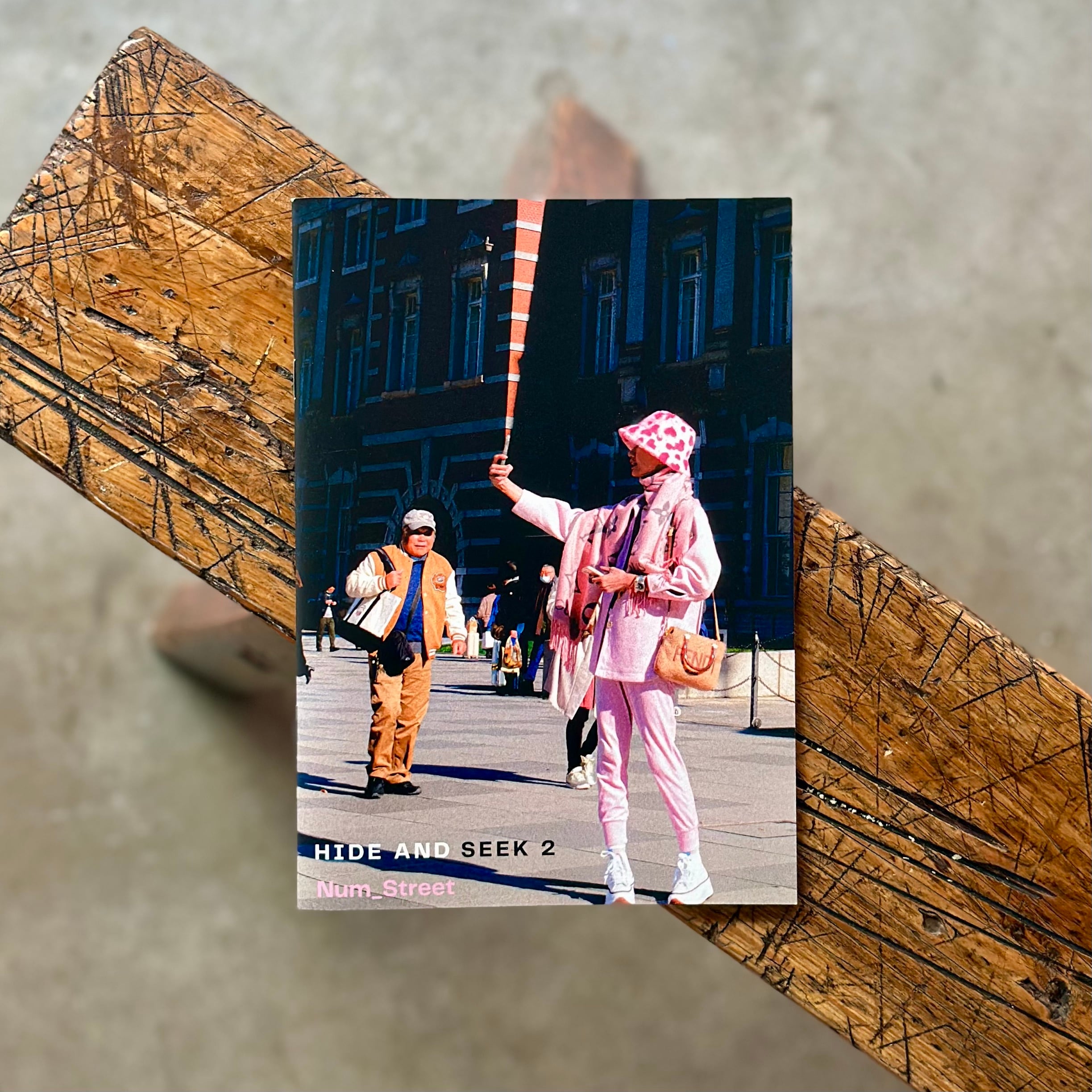 【新装刊版】HIDE AND SEEK 02