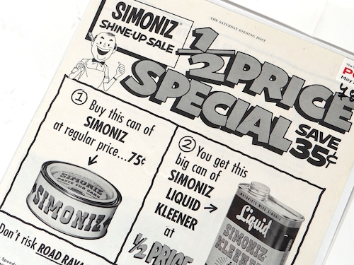 【Vintage】SIMONIZ 雑誌切り抜き 1952年 The Saturday Evening Post /C023-04